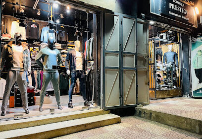 Boutique Prestige