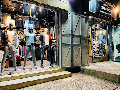 Boutique Prestige