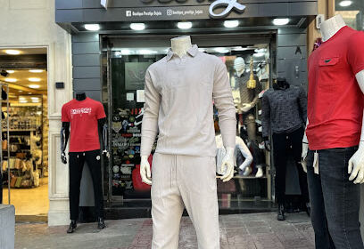Boutique Prestige Bejaia