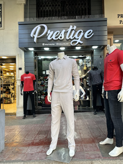 Boutique Prestige Bejaia