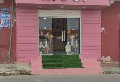 Boutique Ricci