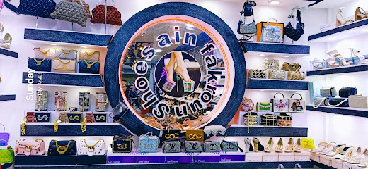 Boutique shoes ain fakroun