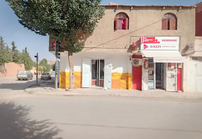 Boutique Taiba Dattes Aflou