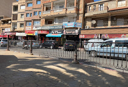 Boutique Taqbaylit