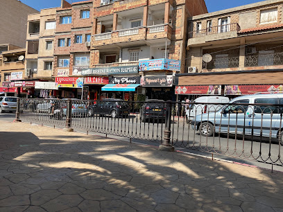 Boutique Taqbaylit