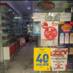 Boutique Zouggar