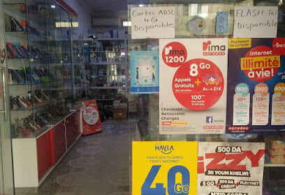 Boutique Zouggar