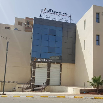 Bouzour administration