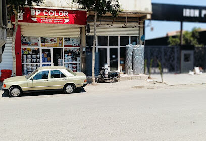 BP color blida