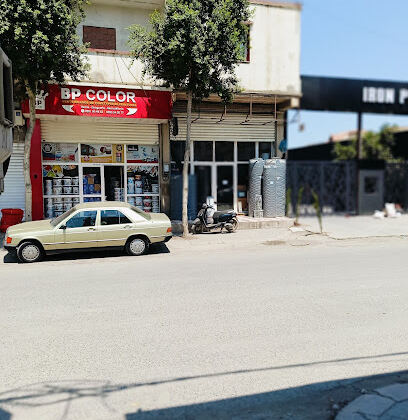 BP color blida