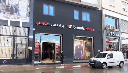 Brands House