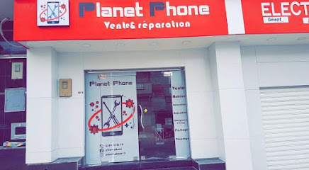 BRANDT GHAZAOUET STORE