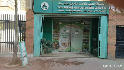 Bureau Boufarik Nord 806