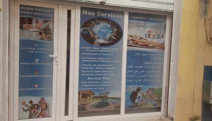 Bureau d’affaires Aokas AD assistance