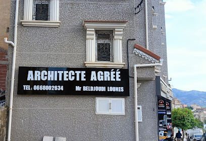 Bureau d&rsquo;Architecture « ArchiDuo Design »