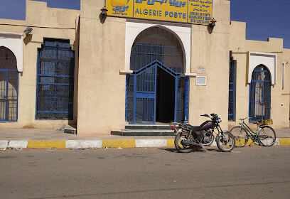 Bureau de poste