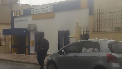 Bureau de poste