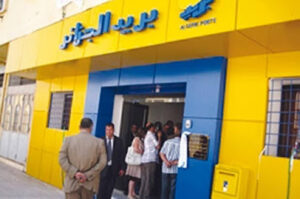 Bureau de Poste