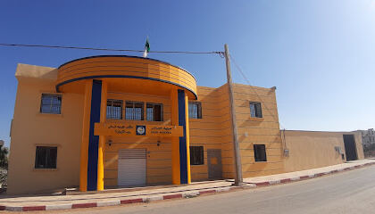 Bureau de Poste Bab Ziyara