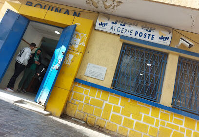 Bureau de poste principal de Bouinan