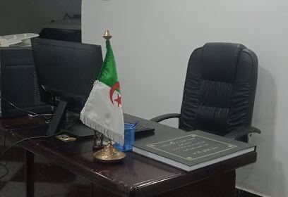 Bureau de Traduction MOUHOUBI Arabe-Anglais