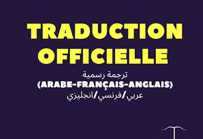 Bureau de Traduction Officielle
