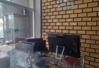 Bureau des Documents Électroniques