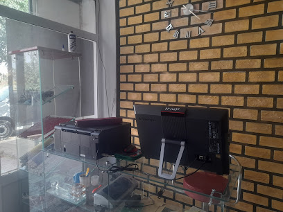 Bureau des Documents Électroniques