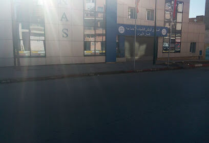 C N A S Maghnia