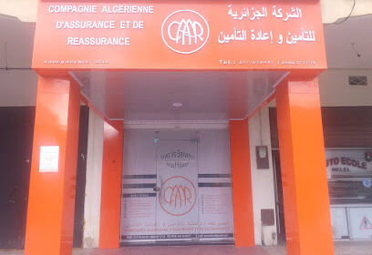 CAAR AOKAS