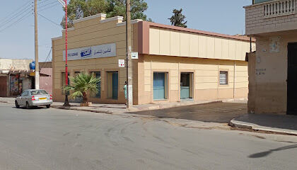 CAAT Mazouna 237