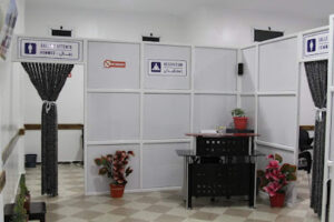 Cabinet BOUMEDMED