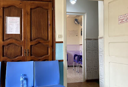 Cabinet D&rsquo; ORL Zeralda Dr HACHEMI
