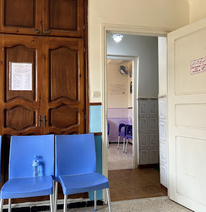 Cabinet D&rsquo; ORL Zeralda Dr HACHEMI