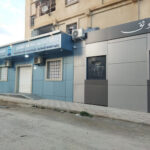 Cabinet d orthopédie traumatologie dr REGGAD Abdelhadi