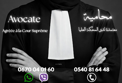 Cabinet d’Avocat Maître Boulenoir | Conseils Juridiques | Avocate au Tribunal de Boufarik et à la Cour de Blida | Algérie