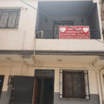Cabinet de Cardiologie Dr Nassima Iaiche Achour