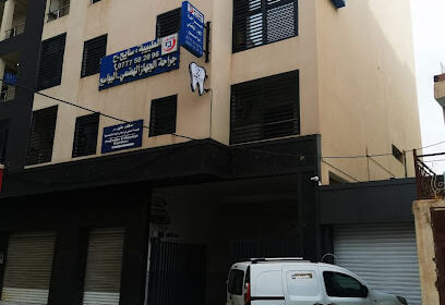 Cabinet de Chirurgie Dr Sayah