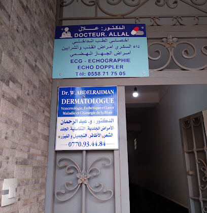 Cabinet de Dermatologie