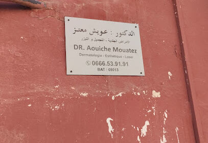 Cabinet de dermatologie Dr Aouiche Mouatez