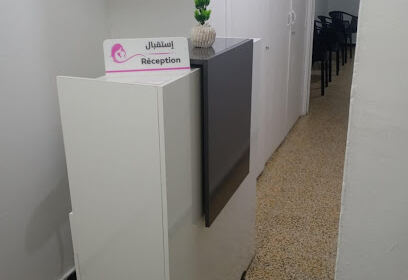 Cabinet de gynécologie dr Bensiah fatima zohra