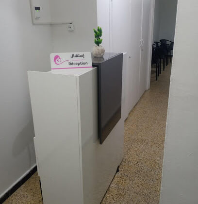 Cabinet de gynécologie dr Bensiah fatima zohra