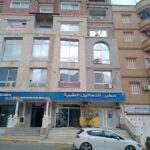 cabinet de KHEYAR médecine interne et cardiologie
