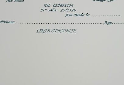 Cabinet de médecine générale Dr Hamri ahmed