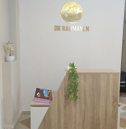 cabinet de médecine générale -Dr N.Rahmani epse djafri