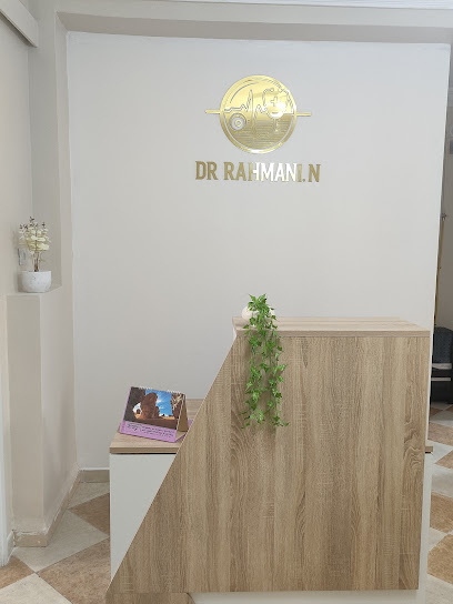 cabinet de médecine générale -Dr N.Rahmani epse djafri