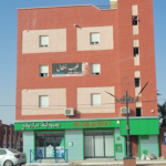 Cabinet de Pédiatrie Dr Chouguiat Mehdi