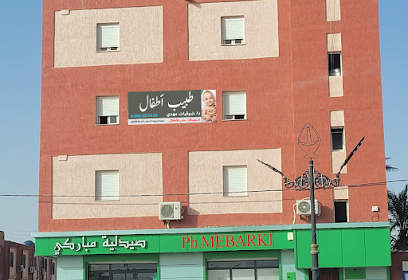 Cabinet de Pédiatrie Dr Chouguiat Mehdi