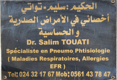 Cabinet de Pneumologie & Allergologie Dr TOUATI Salim