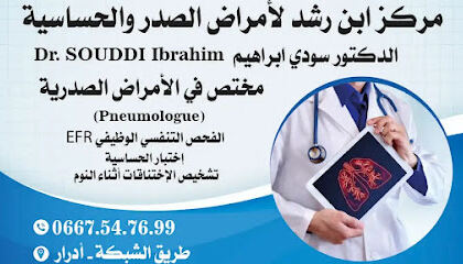 Cabinet Médical Pneumologie Allergologie Adrar